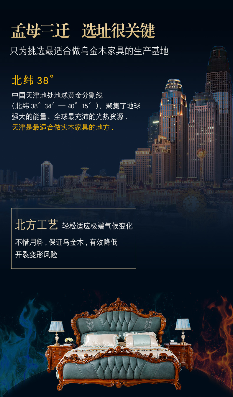 T13详情_06.jpg