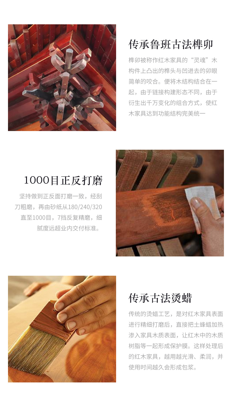 8805-2d长方桌_11.jpg