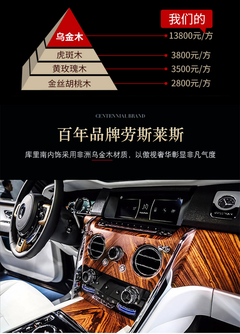 长桌子790_07.jpg
