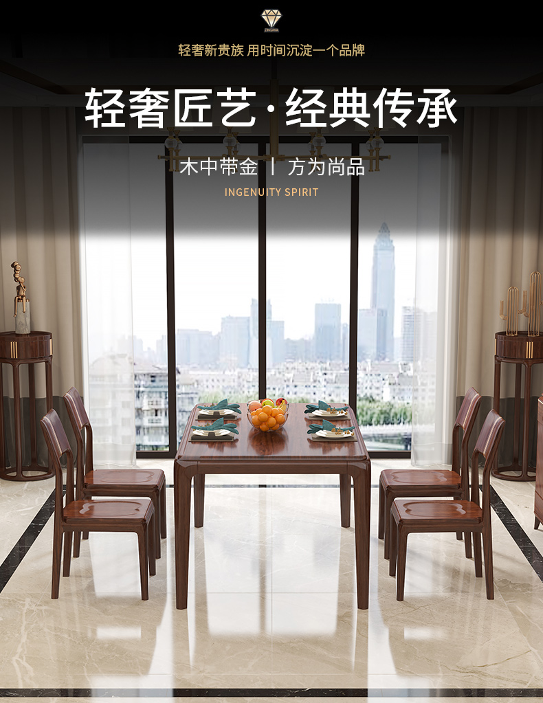 长桌子790_01.jpg