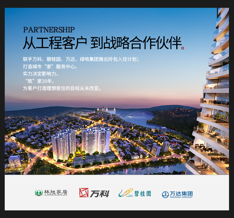 长桌子790_04.jpg