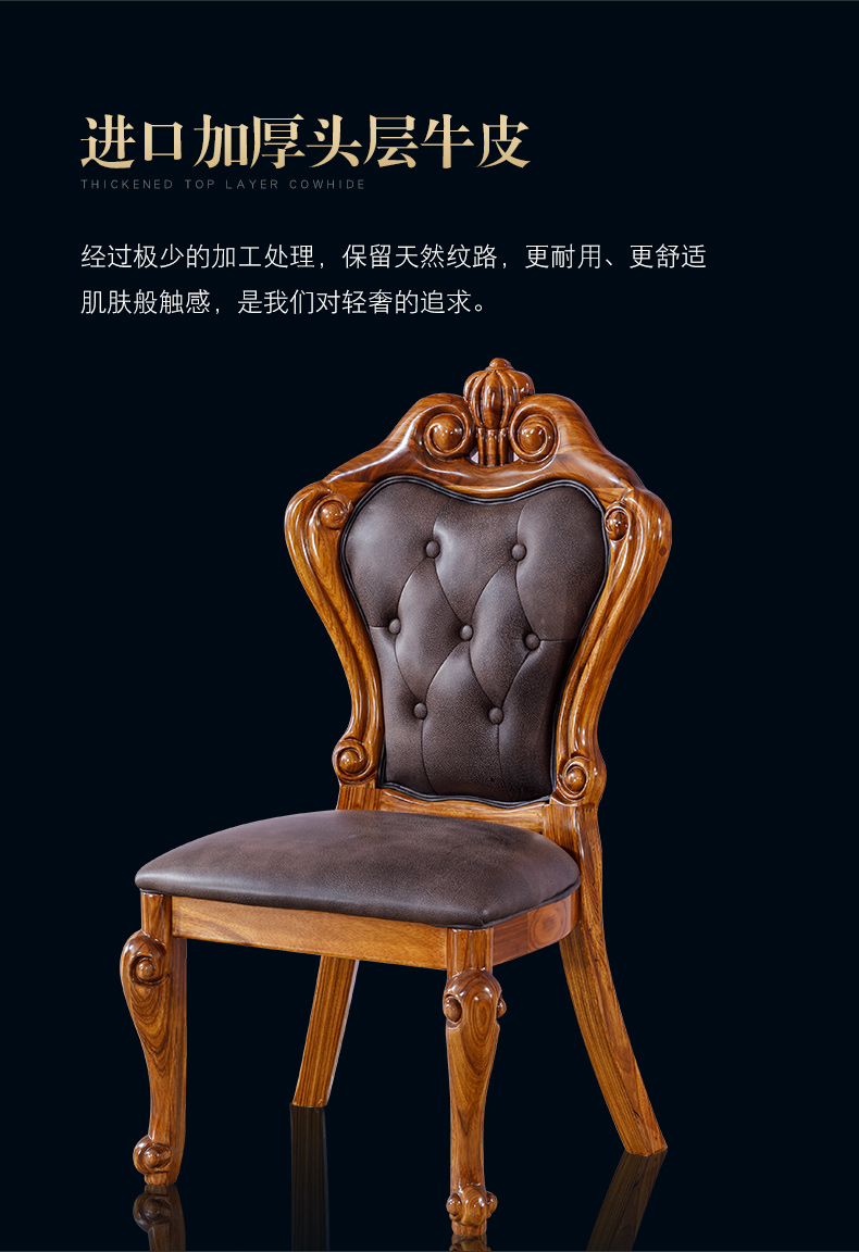 T06长台_12.jpg