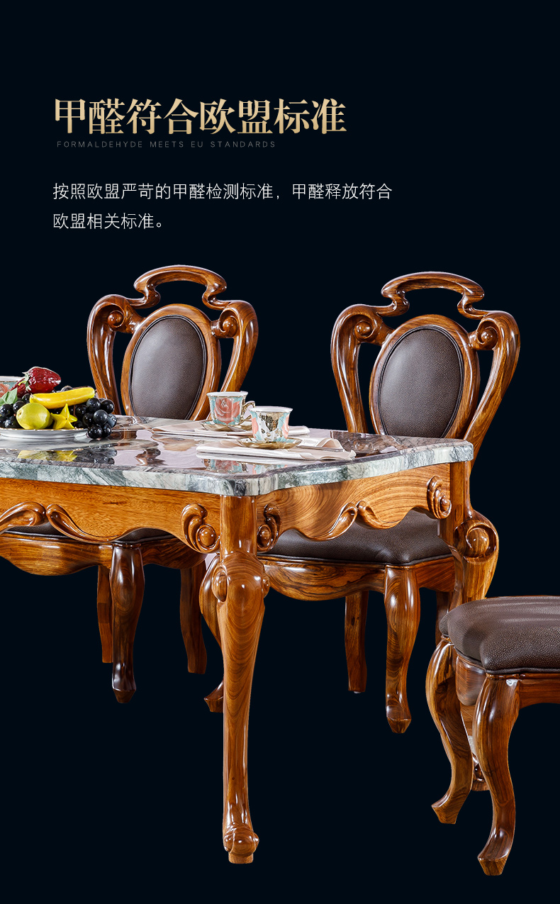 T06长台_11.jpg