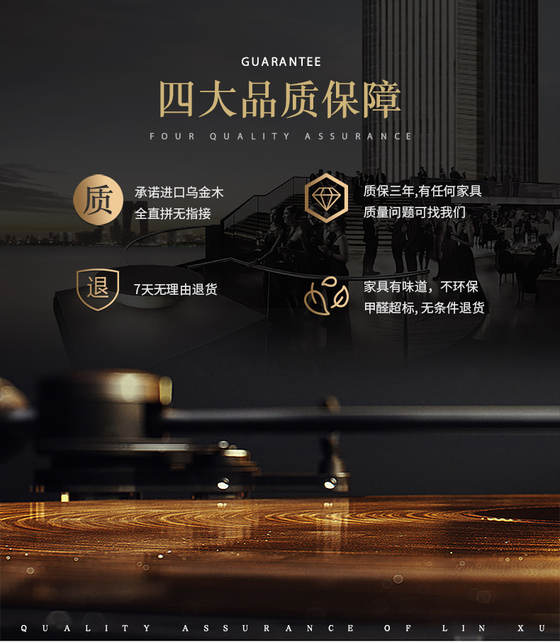 长桌子790_12.jpg