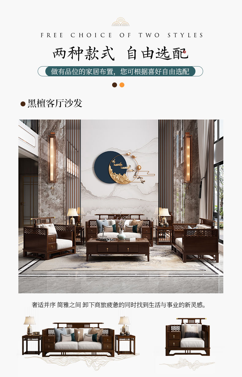 乌金木1 (5).jpg
