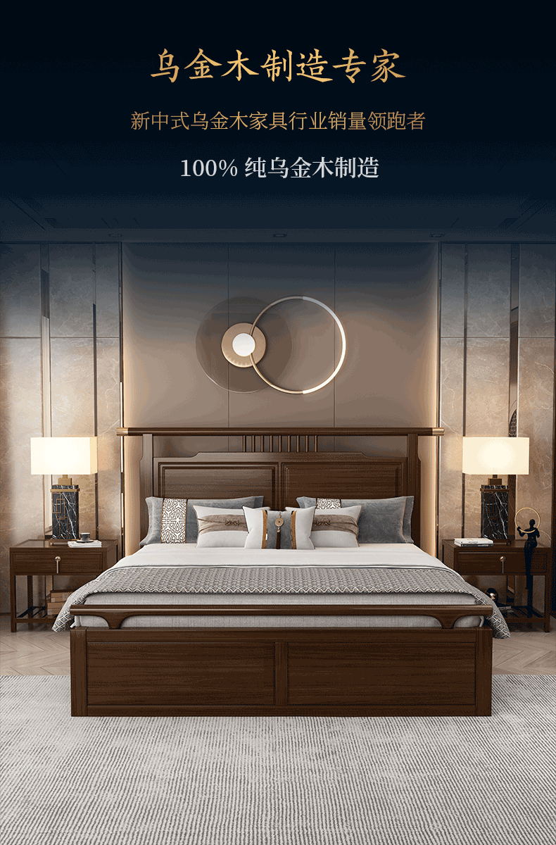 皮床_01_看图王.jpg