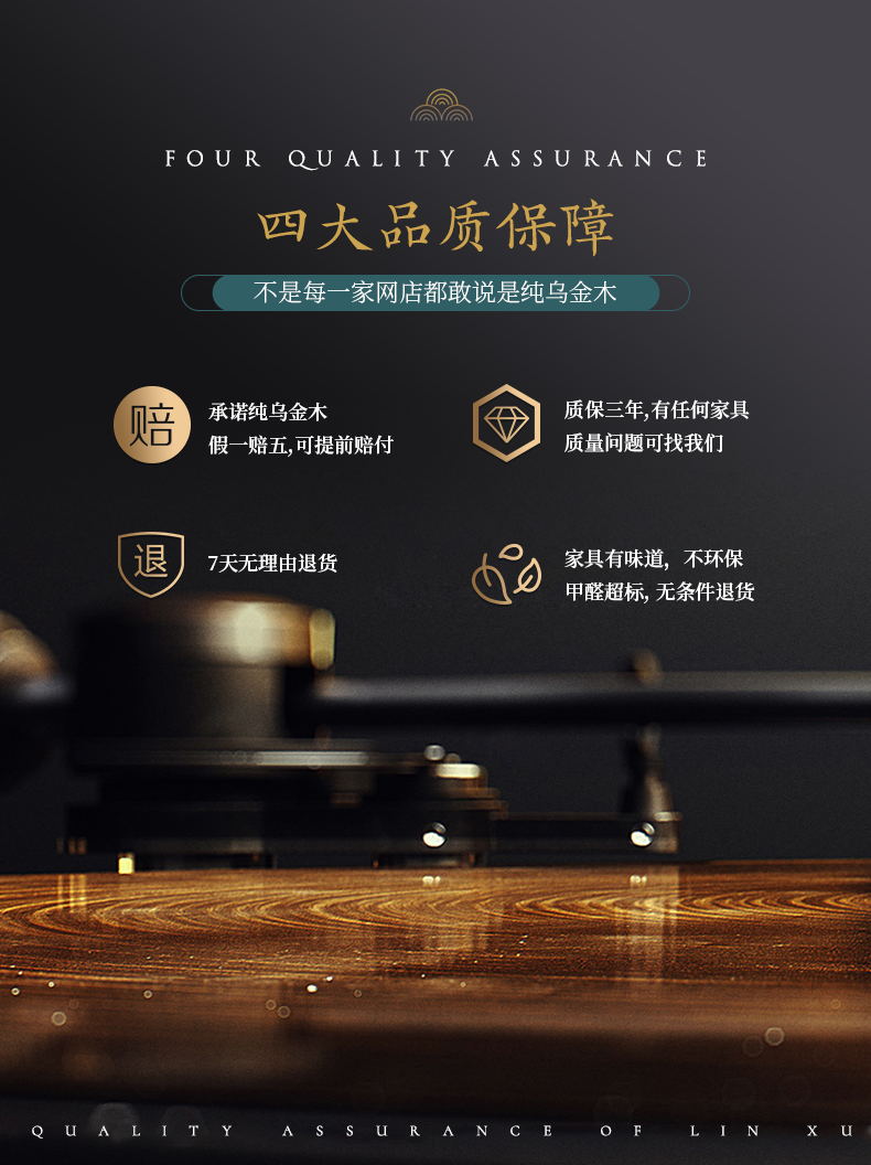 皮床2_07_看图王.jpg