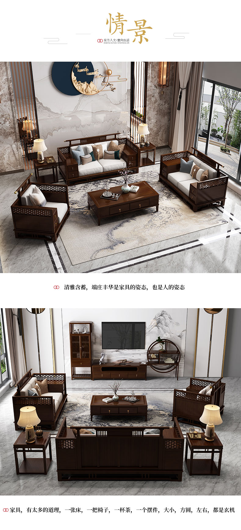 乌金木1 (12).jpg