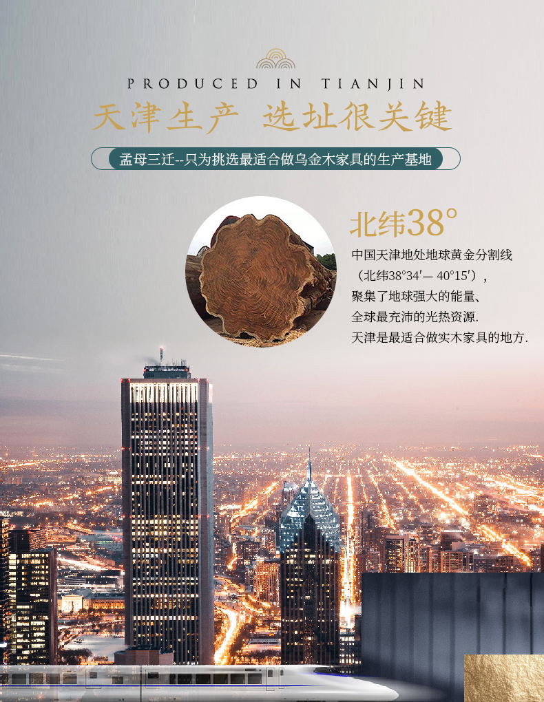 皮床2_05_看图王.jpg