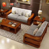 全实木非洲进口纯乌金木客厅1+2+3沙发组合W103