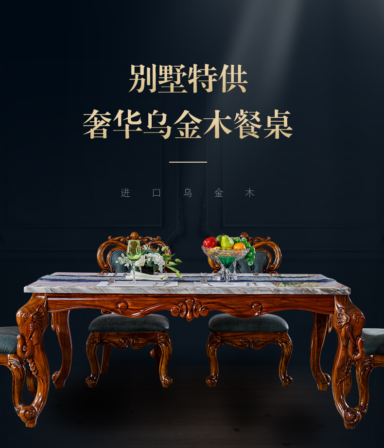T09大象腿_01.jpg