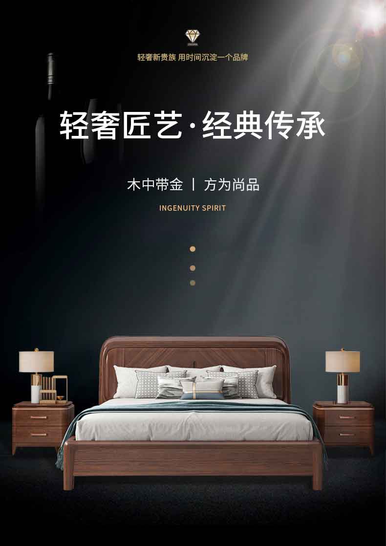 B详情790_01.jpg