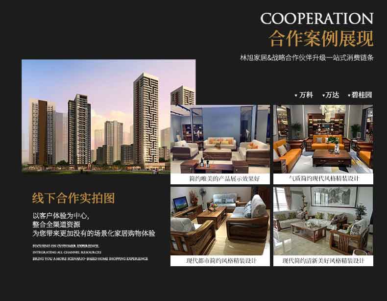 B详情790_06.jpg