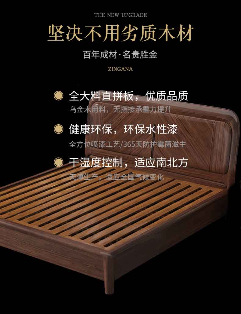 B详情790_09.jpg