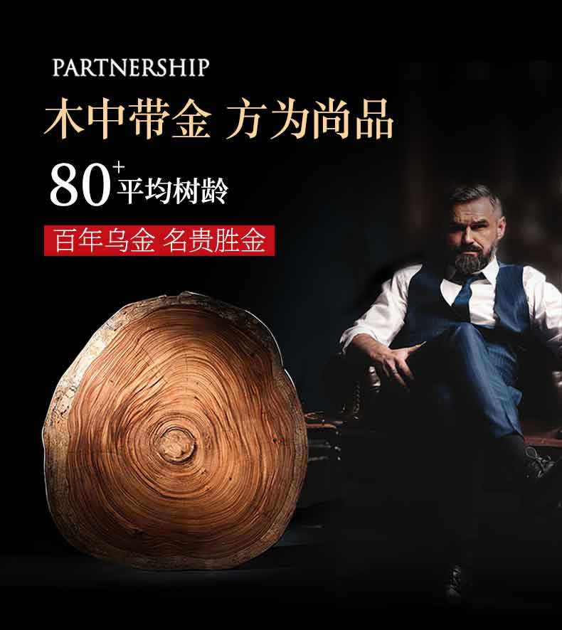 B详情790_07.jpg