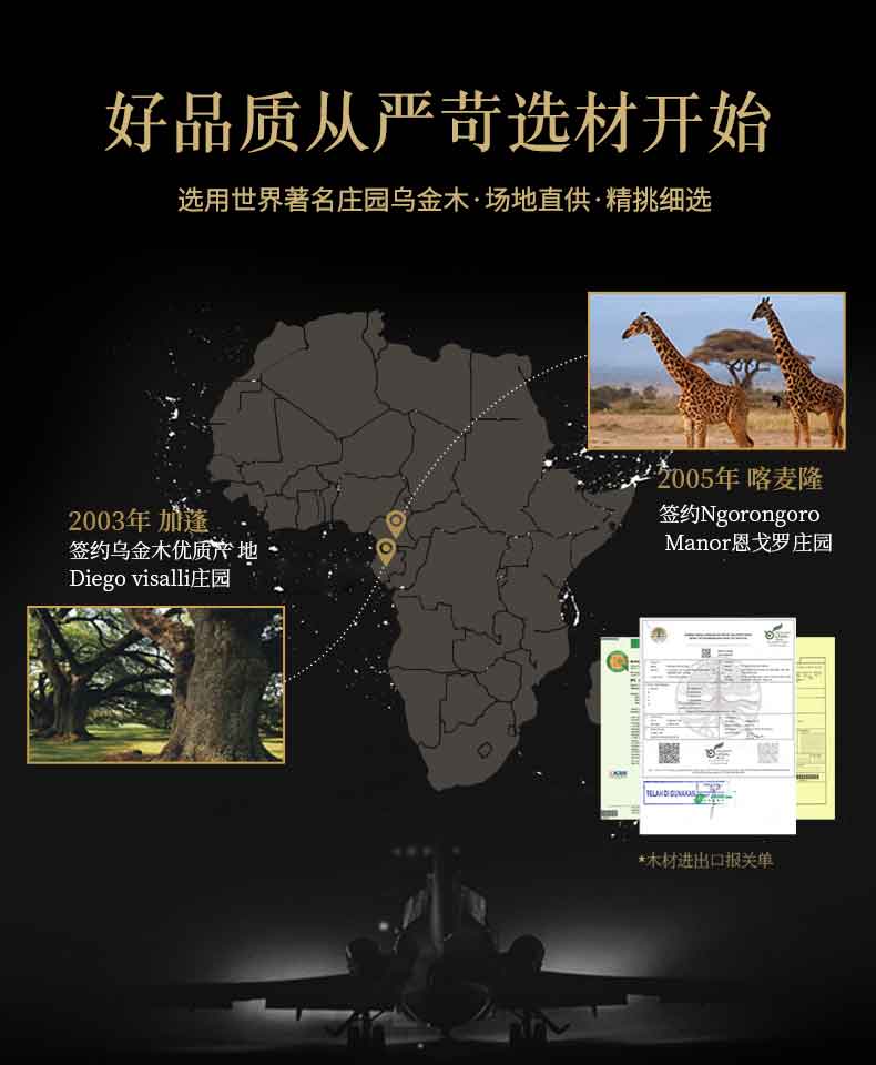 B详情790_10.jpg