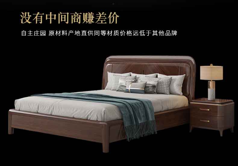 B详情790_11.jpg