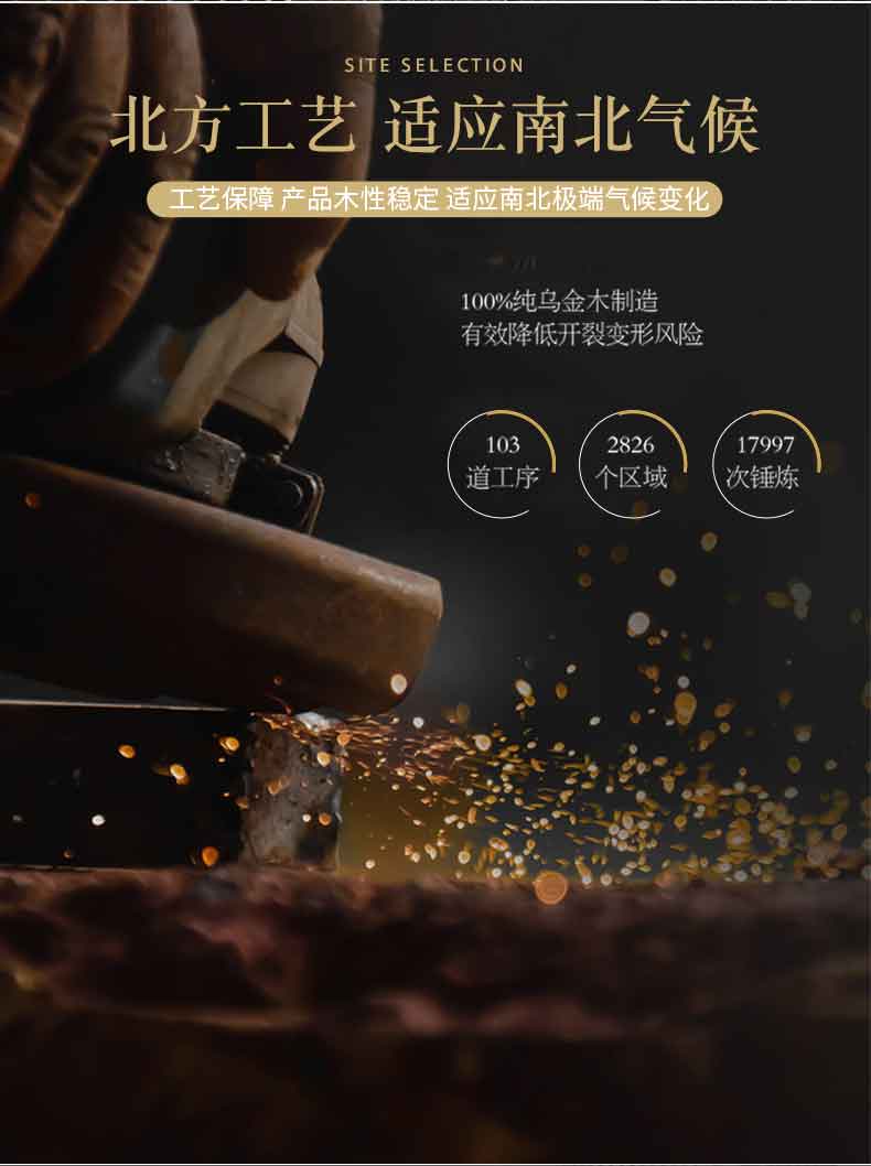 B详情790_13.jpg