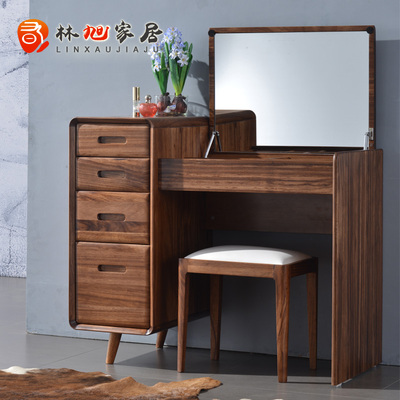 乌金木妆台ZT630