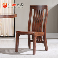 北美黑胡桃木餐椅LX33-2