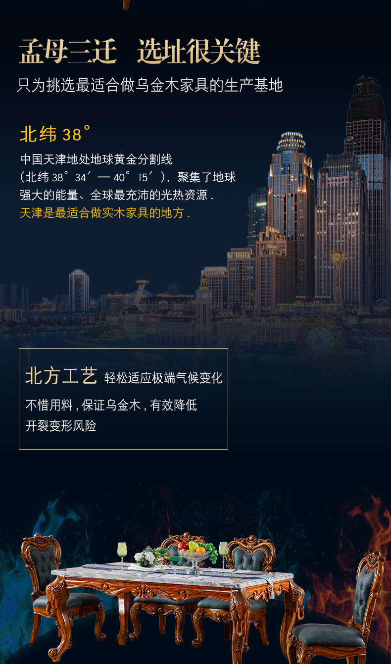 T09大象腿_06.jpg