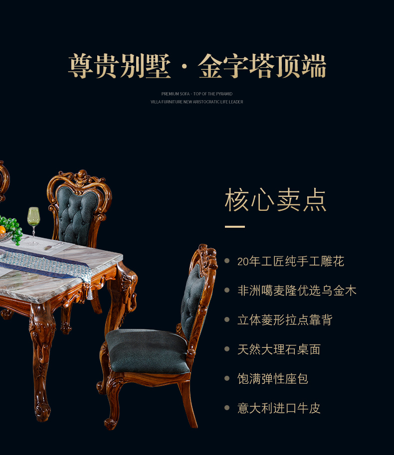T09大象腿_08.jpg