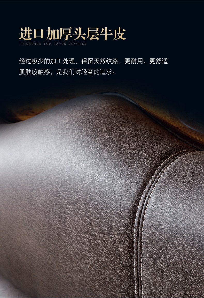 1801详情_12.jpg