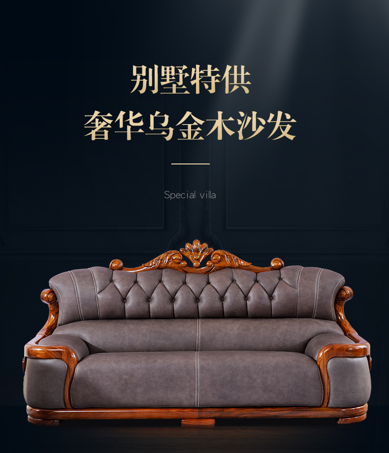 T10详情_01.jpg