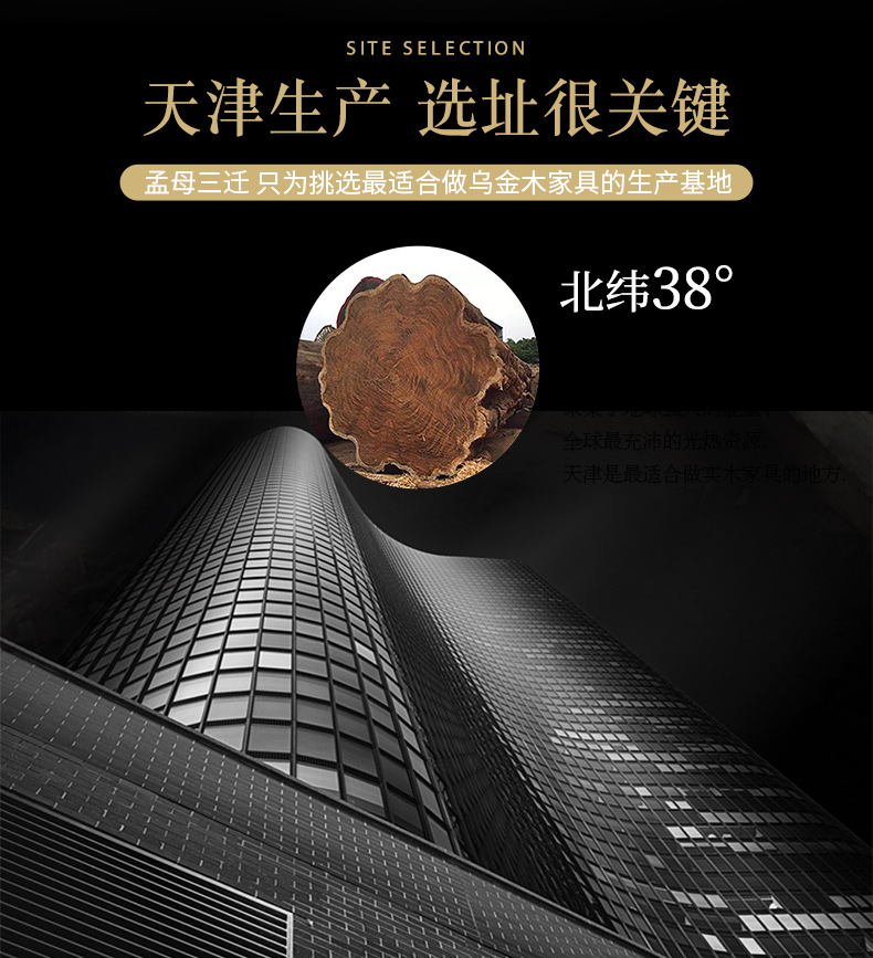 轻奢圆形餐桌790_09.jpg