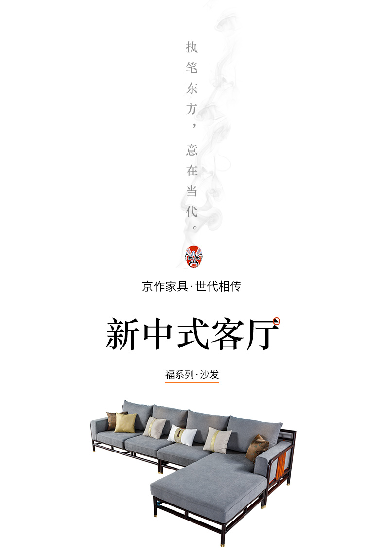 沙发6_01.jpg