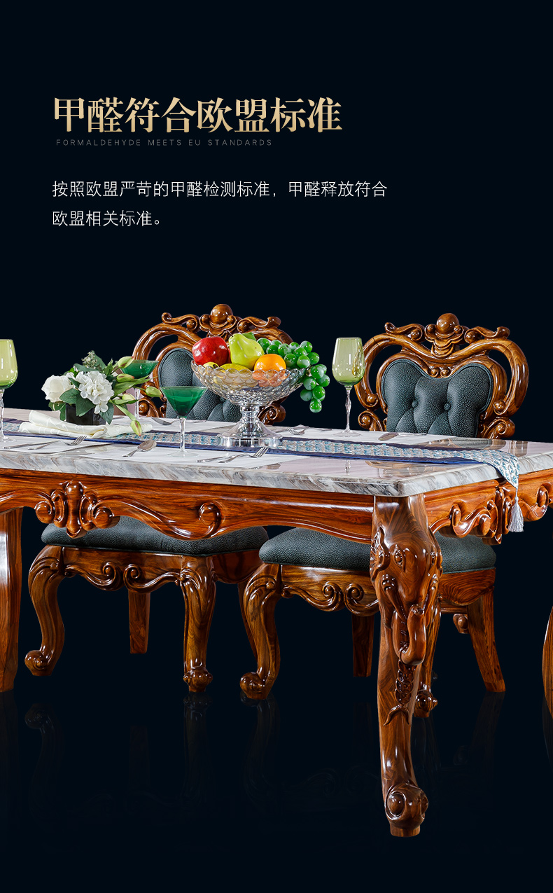 T09大象腿_11.jpg
