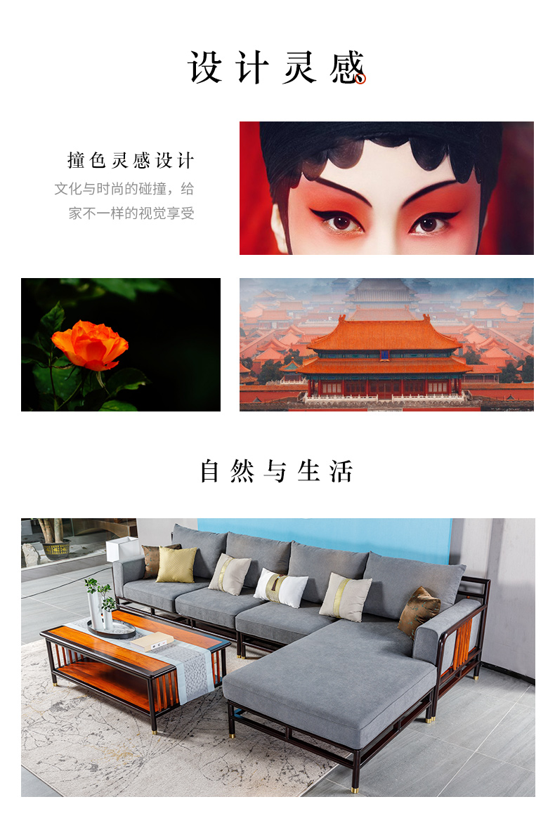 沙发6_02.jpg