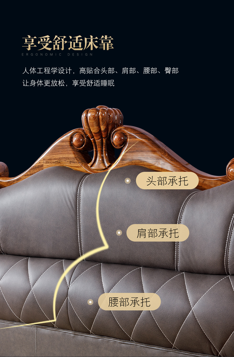 1801详情_13.jpg