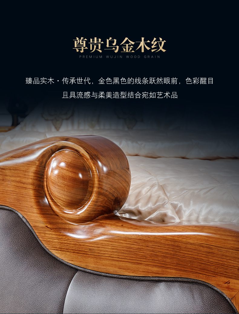 1801详情_14.jpg
