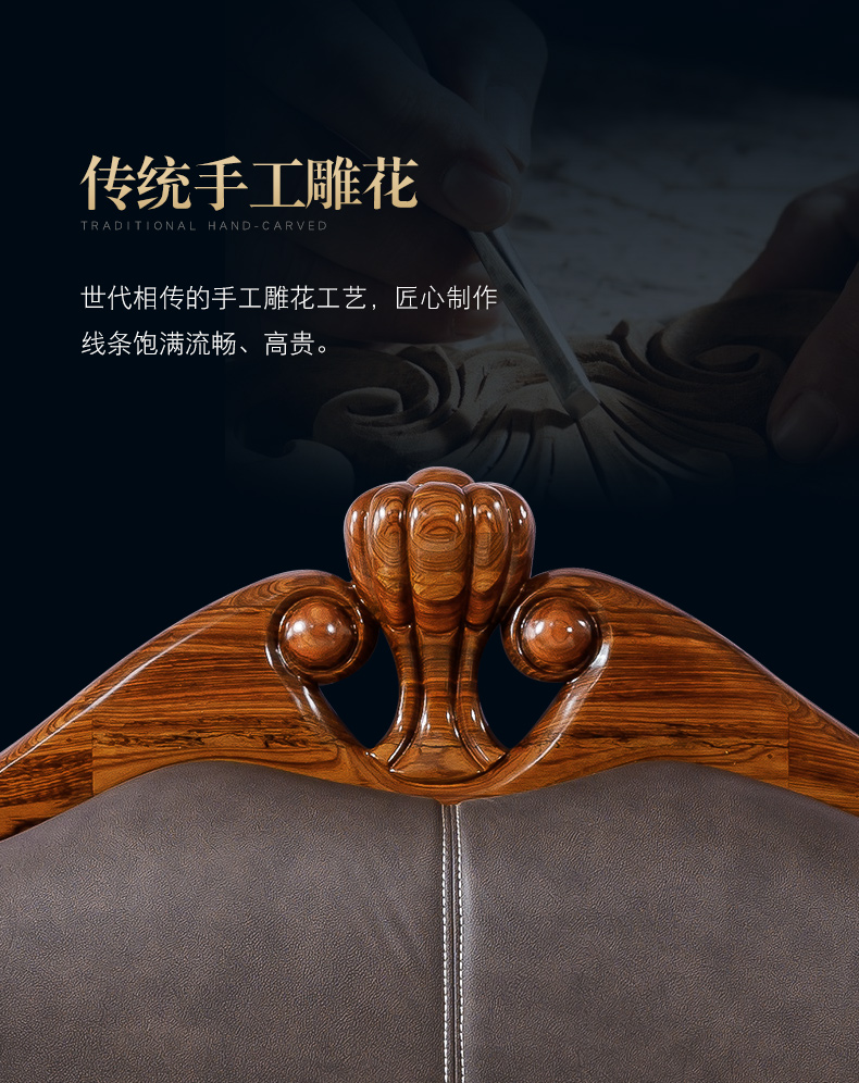 1801详情_15.jpg