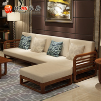 纯乌金木现代新中式布艺转角沙发组合K107