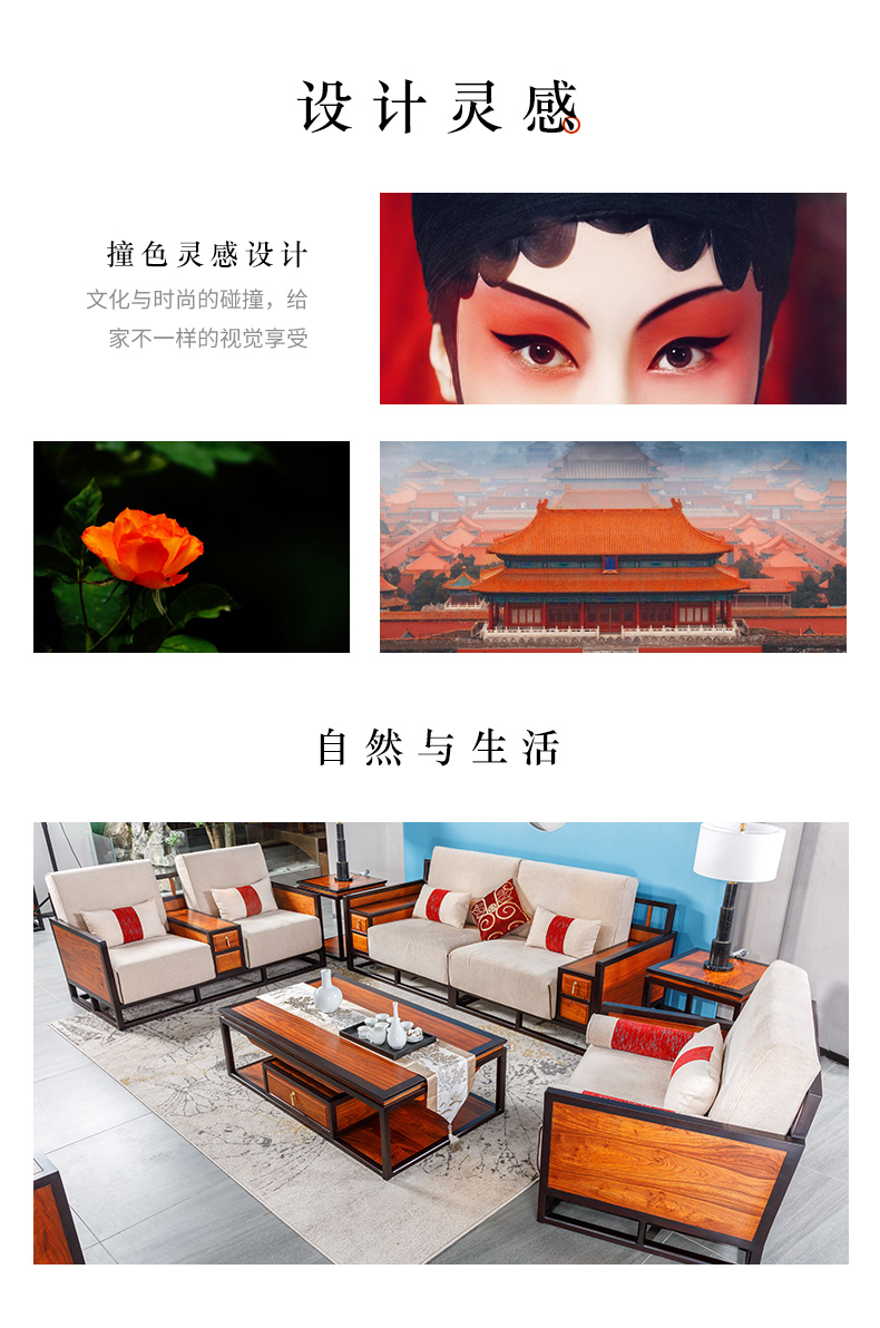 沙发8_02.jpg