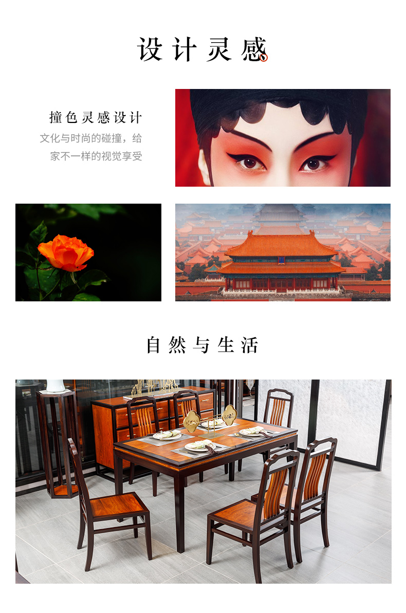 8805-2d长方桌_02.jpg