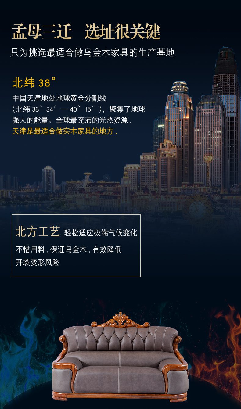 T10详情_06.jpg
