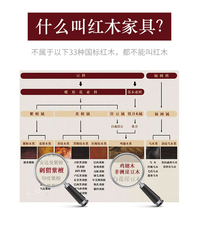 沙发8_03.jpg