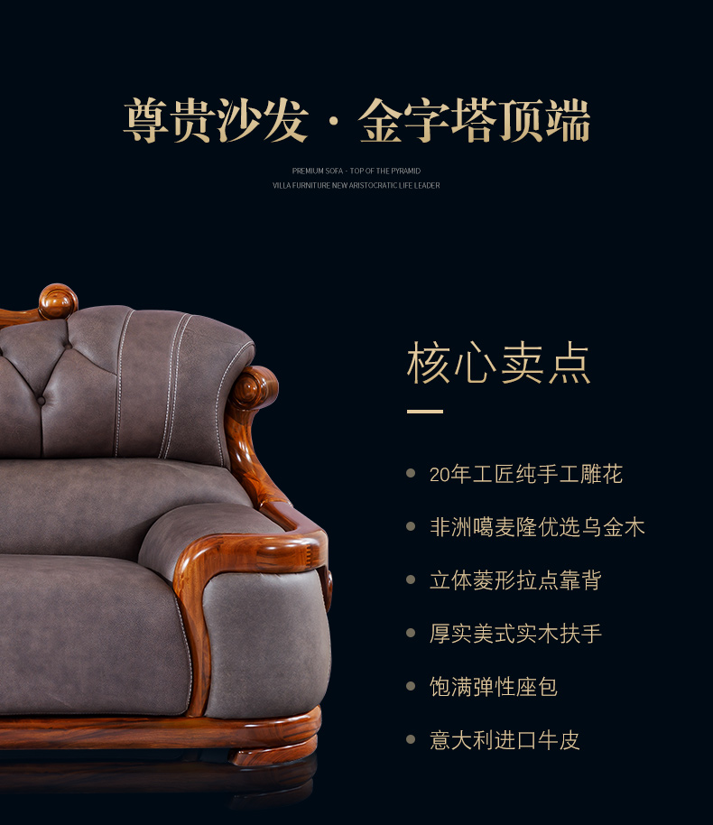 T10详情_08.jpg