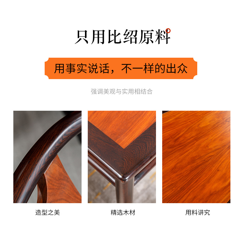 沙发8_05.jpg