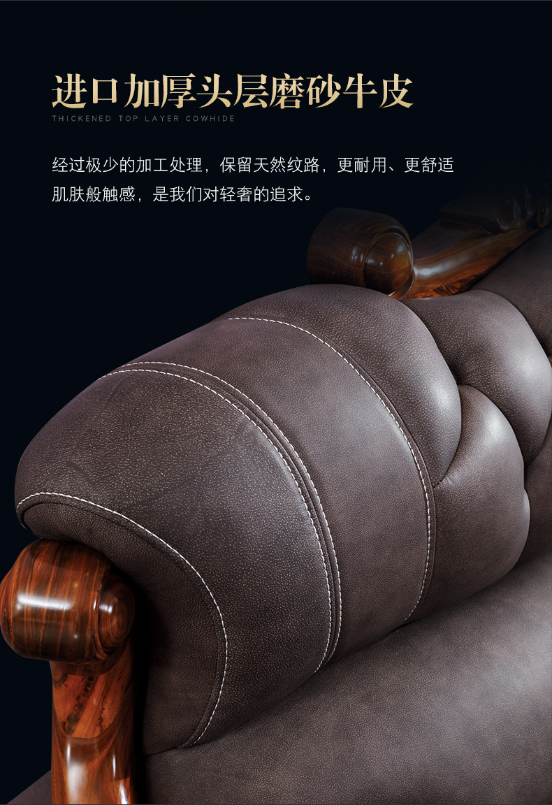 T10详情_12.jpg