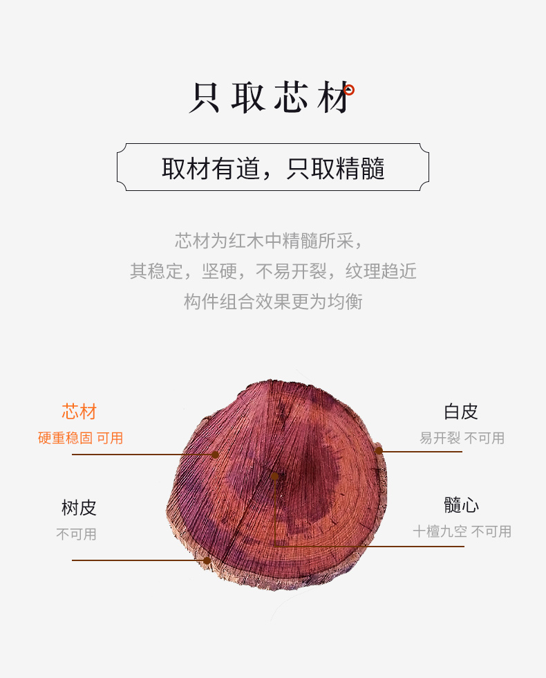 8805-2d长方桌_08.jpg